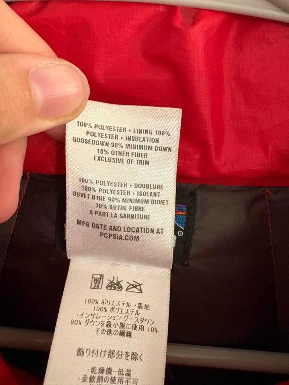 Patagonia Down Puffer Vest Size XL Red